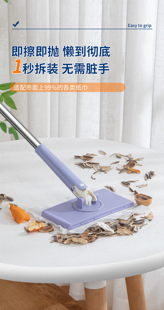 Face towel mop clip cloth mop household absorbent mini mop lazy hands-free wash flat mop wholesale