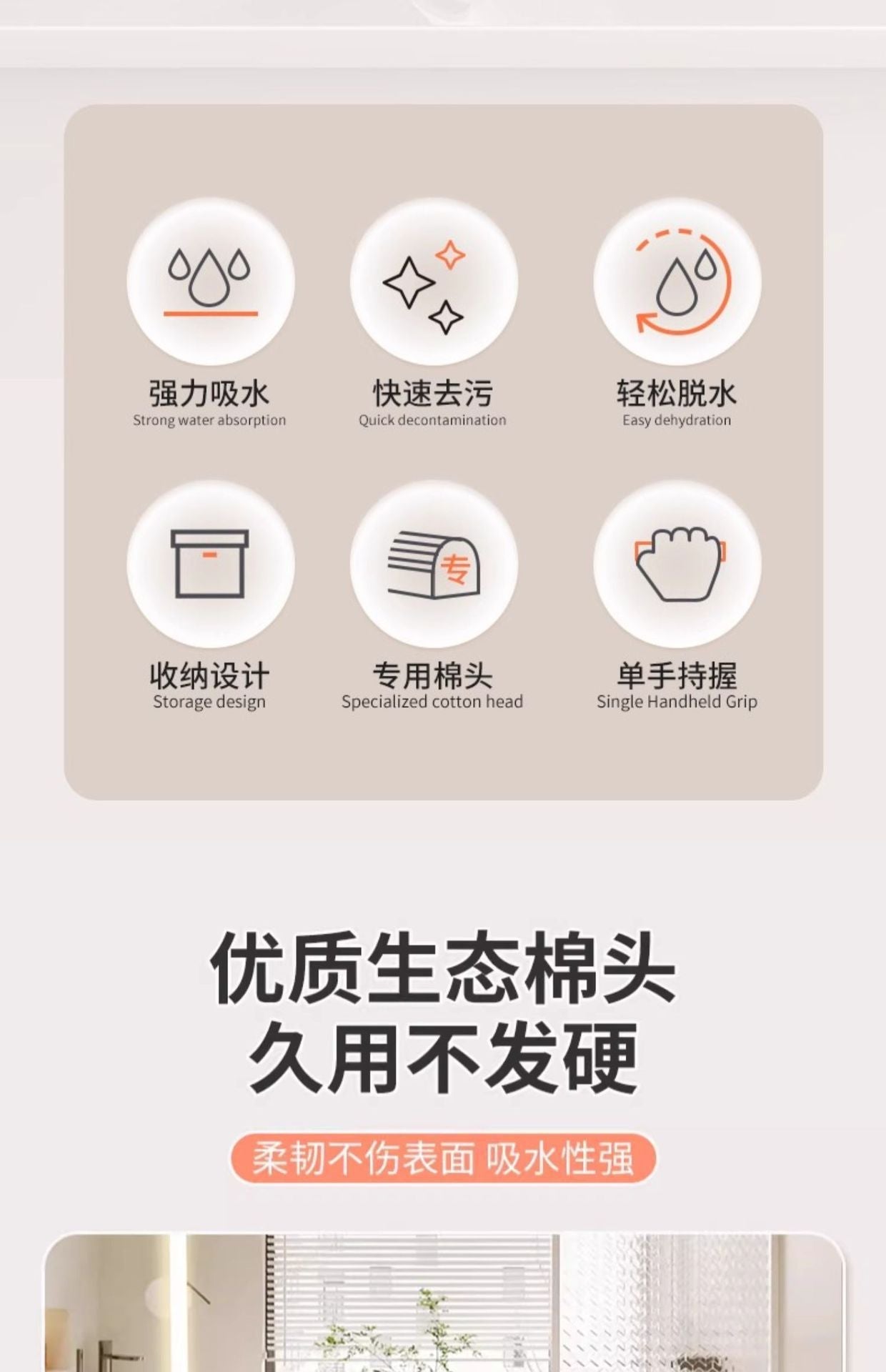 Multi-functional mini mop sponge absorbent household desktop handheld hand-washed bathroom lazy table wiping artifact