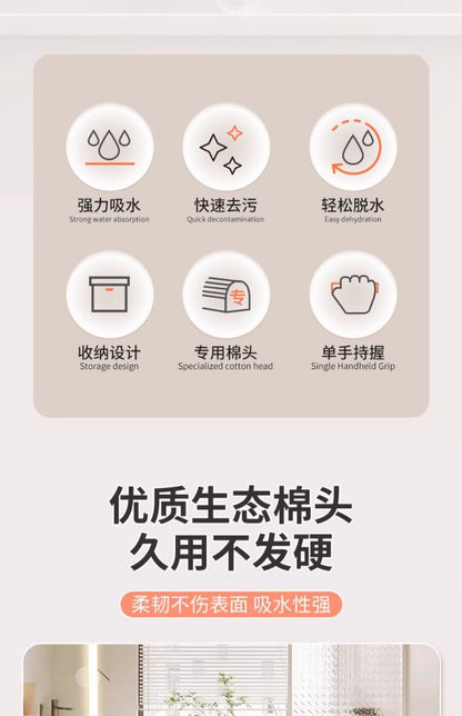 Multi-functional mini mop sponge absorbent household desktop handheld hand-washed bathroom lazy table wiping artifact