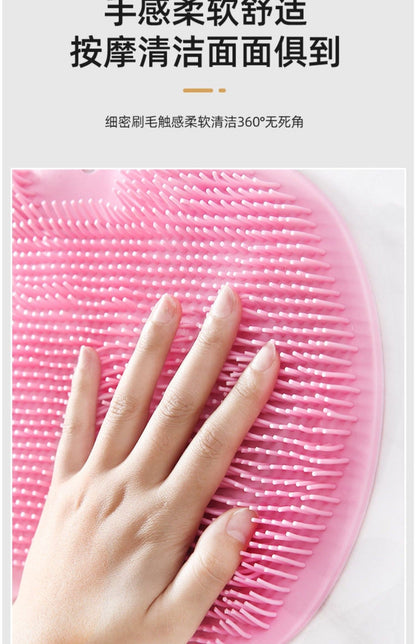 Bath back rubbing artifact, back silicone anti-slip mat, foot rubbing pad, silicone foot rubbing artifact, bathroom foot massage mat