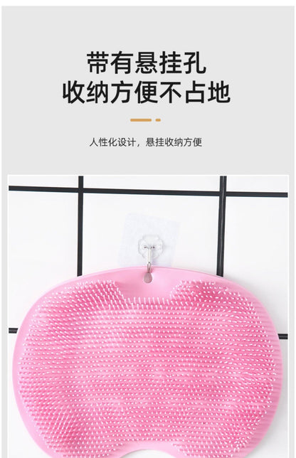 Bath back rubbing artifact, back silicone anti-slip mat, foot rubbing pad, silicone foot rubbing artifact, bathroom foot massage mat